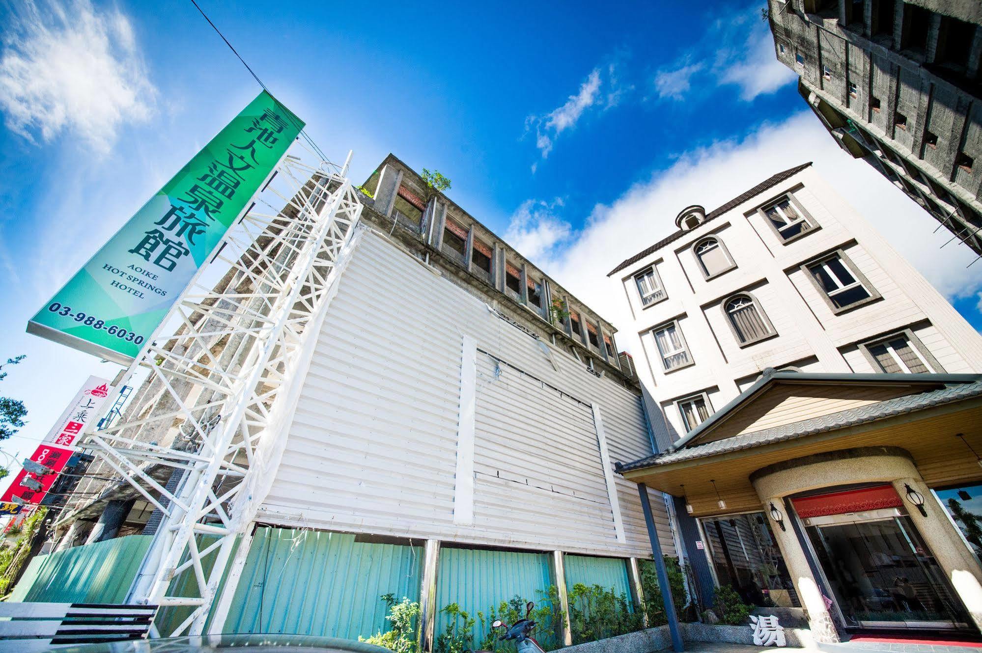 Aoike Hot Spring Hotel Jiaoxi Exterior foto