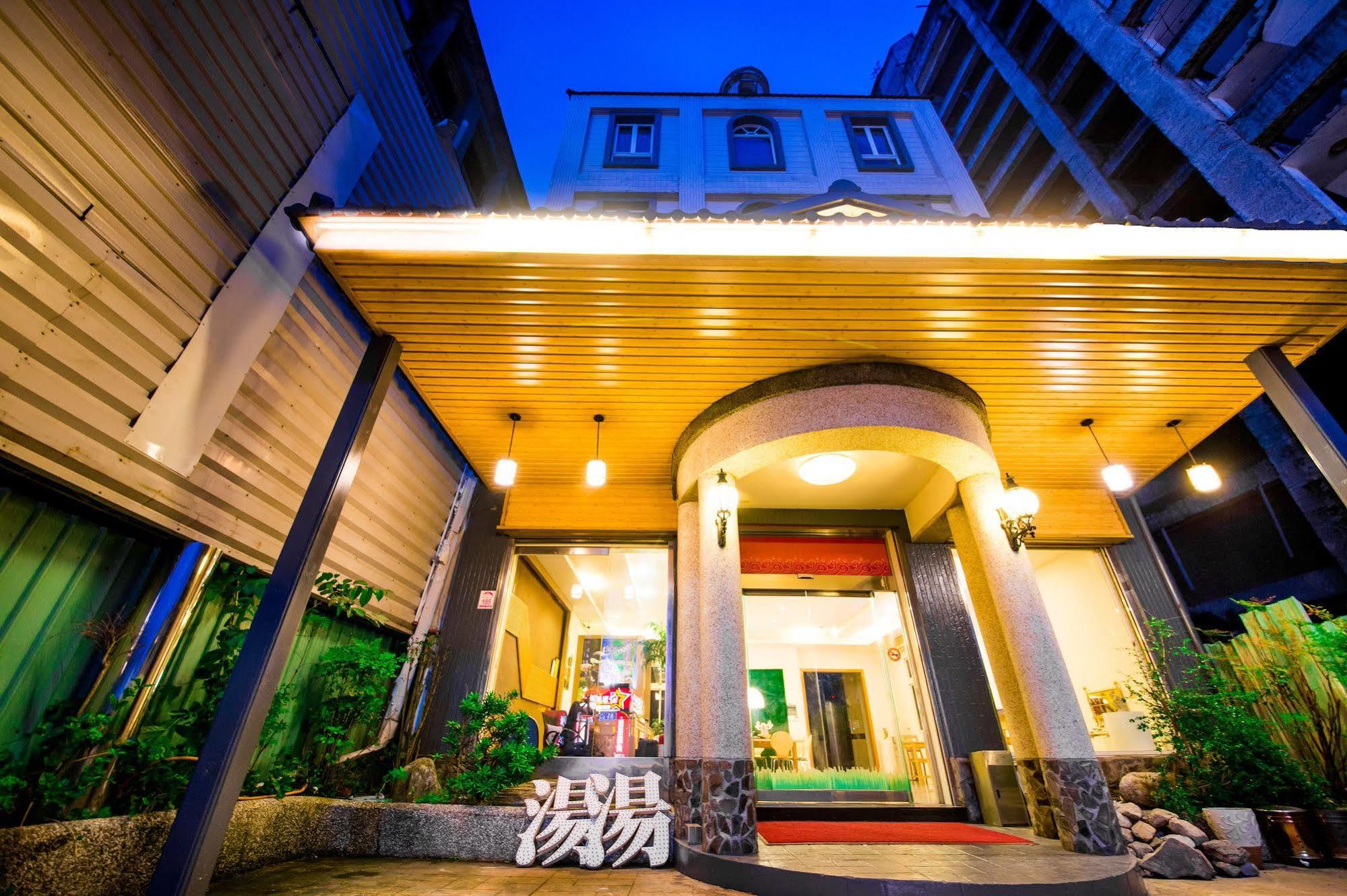 Aoike Hot Spring Hotel Jiaoxi Exterior foto